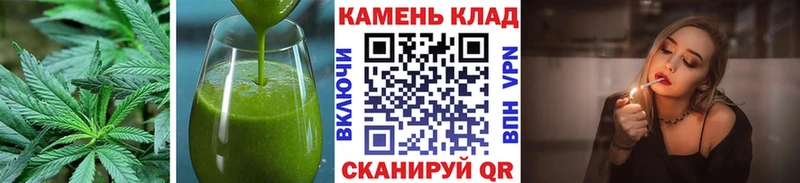 закладки  это клад  Еда ТГК конопля  Пустошка 