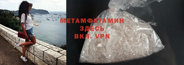 тгк Кукмор