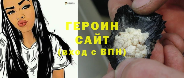 спиды Куйбышев