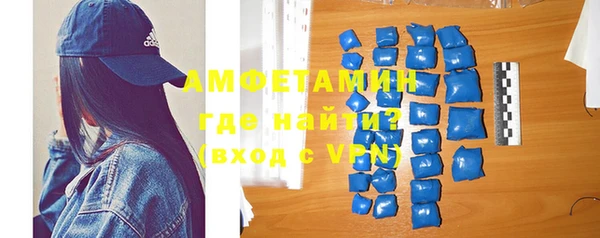 тгк Кукмор
