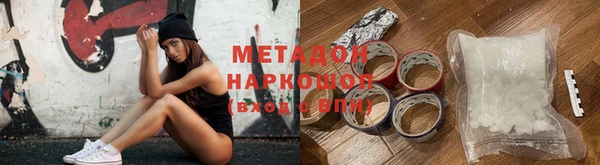 не бодяженный Кулебаки