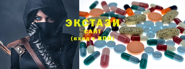 не бодяженный Кулебаки