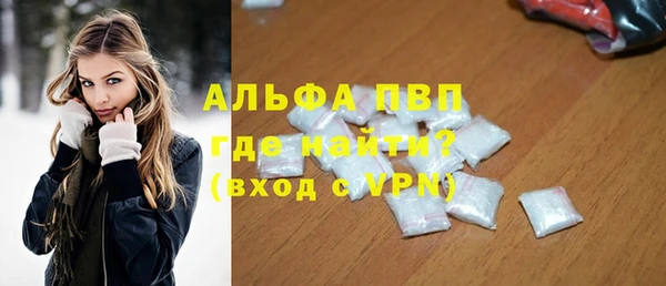 не бодяженный Кулебаки