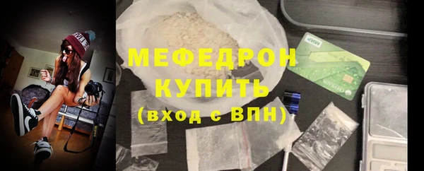 не бодяженный Кулебаки
