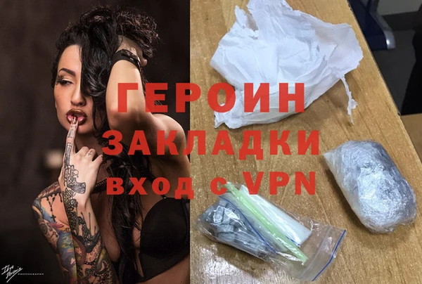 спиды Куйбышев