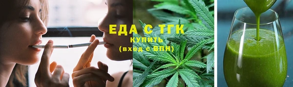 не бодяженный Кулебаки