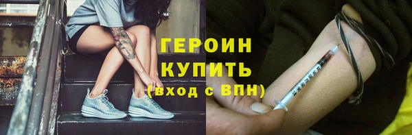 тгк Кукмор