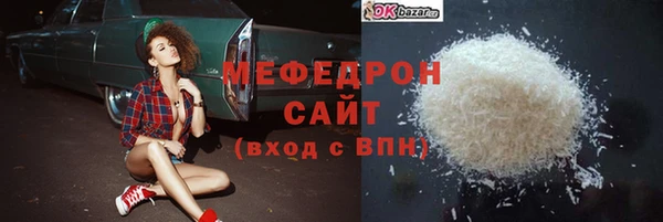 не бодяженный Кулебаки