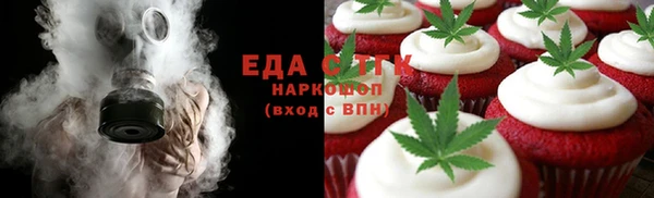 тгк Кукмор