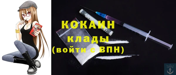 не бодяженный Кулебаки