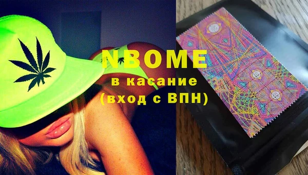 не бодяженный Кулебаки