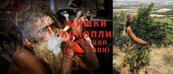 спиды Куйбышев