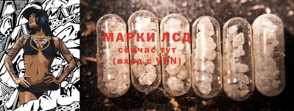 не бодяженный Кулебаки
