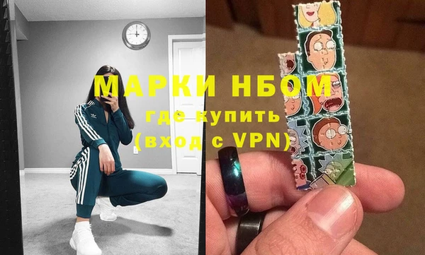 Альфа ПВП Лабытнанги