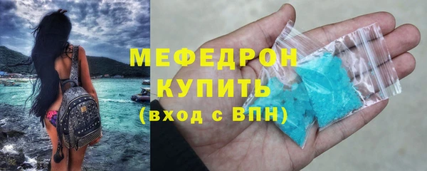 MDMA Ладушкин