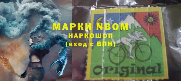 не бодяженный Кулебаки