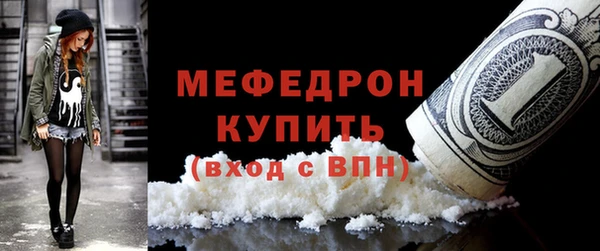 не бодяженный Кулебаки