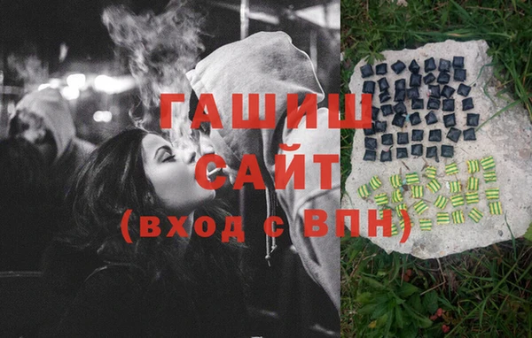 Альфа ПВП Лабытнанги