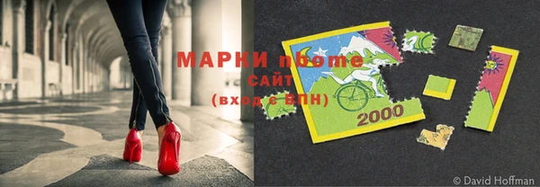тгк Кукмор