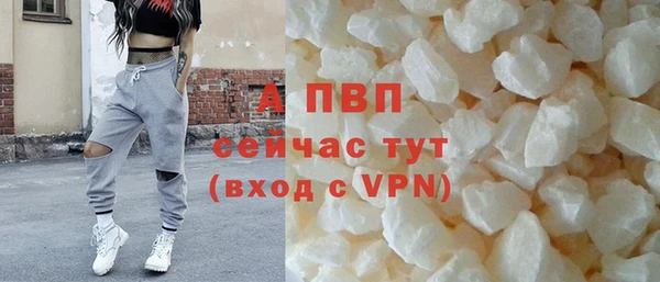 не бодяженный Кулебаки